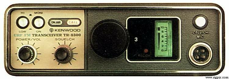 УКВ-трансивер Kenwood TR-8300. Характеристики. Краткий обзор.