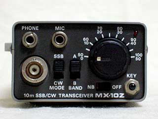 КВ-трансивер Mizuho MX-10Z. Характеристики. Краткий обзор.