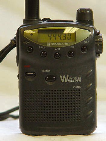 УКВ-трансивер (рация) Standard C-508. Характеристики. Краткий обзор.