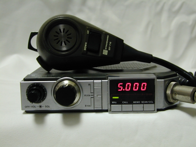 УКВ-трансивер Standard C-8900. Характеристики. Краткий обзор.