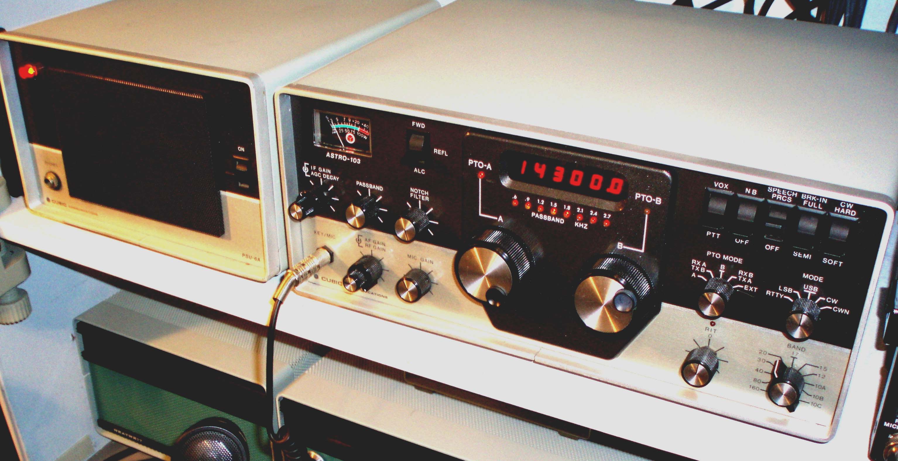 КВ-трансивер Swan (Cubic) Astro-103. Характеристики. Краткий обзор.