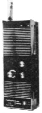 CB-радиостанция Sydimport PR-56. Характеристики. Краткий обзор.