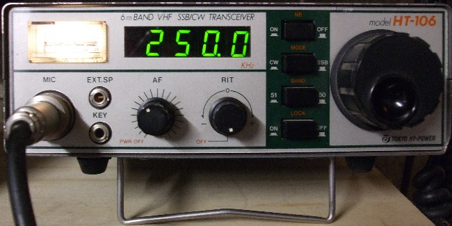 УКВ-трансивер Tokyo Hy-Power HT-106. Характеристики. Краткий обзор.