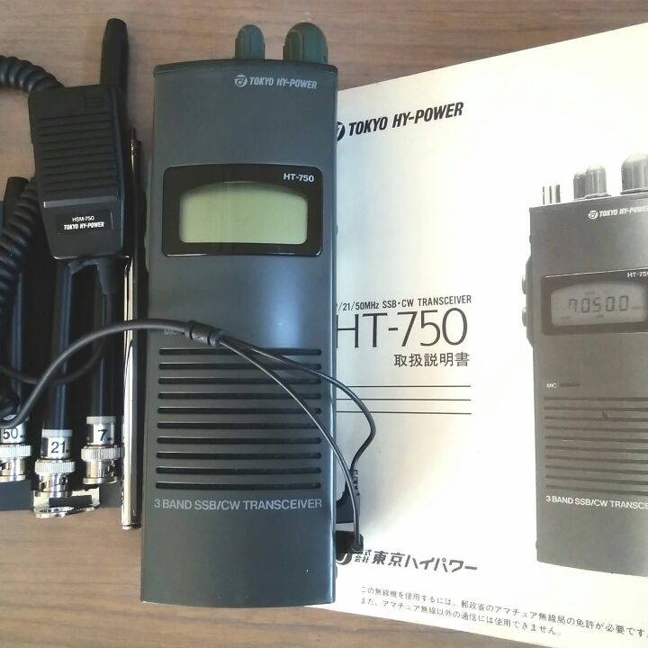 КВ/УКВ-трансивер Tokyo Hy-Power HT-750. Характеристики. Краткий обзор.