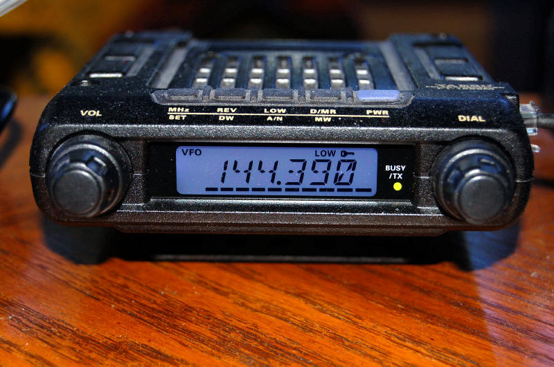УКВ-трансивер Yaesu FT-1500M. Характеристики. Краткий обзор.