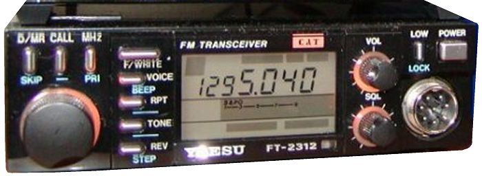 УКВ-трансивер Yaesu FT-2312R. Характеристики. Краткий обзор.