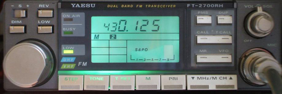 УКВ-трансивер Yaesu FT-2700RH. Характеристики. Краткий обзор.