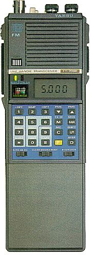 УКВ-трансивер Yaesu FT-709R. Характеристики. Краткий обзор.