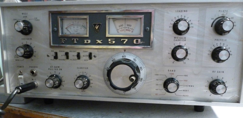 КВ-трансивер Yaesu FTdx-570. Характеристики. Краткий обзор.