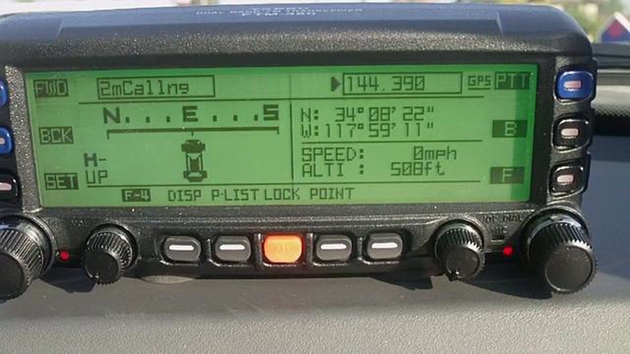 УКВ-трансивер Yaesu FTM-350. Характеристики. Краткий обзор.
