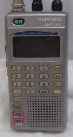 УКВ-сканер (приёмник) Yupiteru MVT-3400. Характеристики. Краткий обзор.